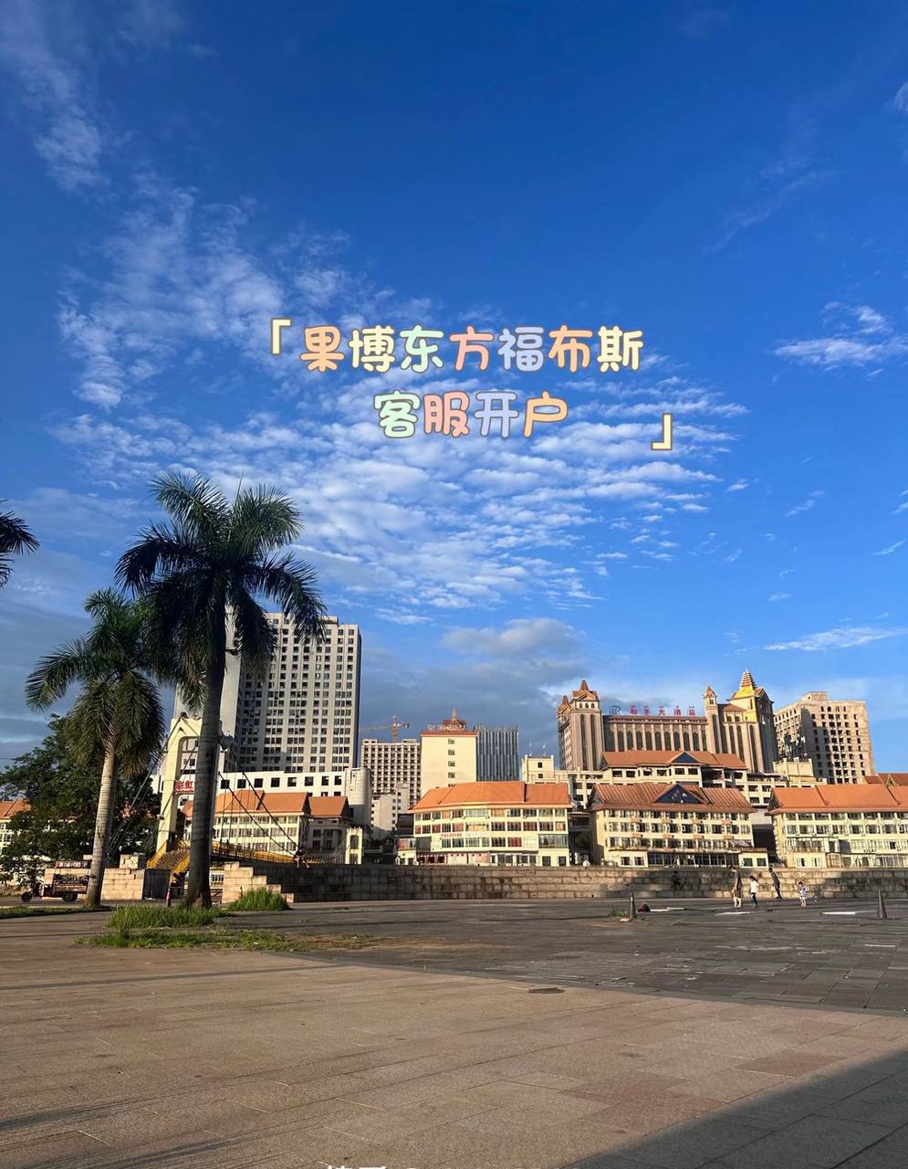 短发减龄造型